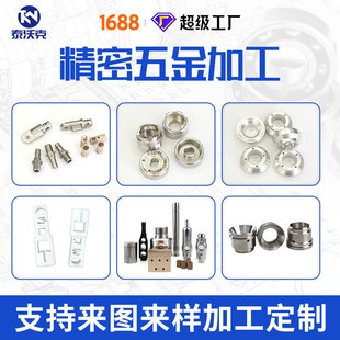 ���zcnc����ӹ� ����POM�F����܇��PEEK܇���� �������Cе���