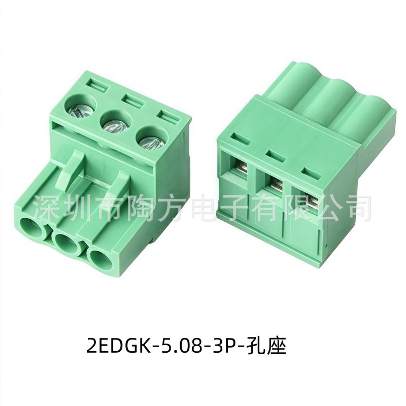 プラグイン PCB 端子台プラグ 5.08mm2EDGK-2/3/4/5/6/7/8/9/10P グリーン端子|undefined