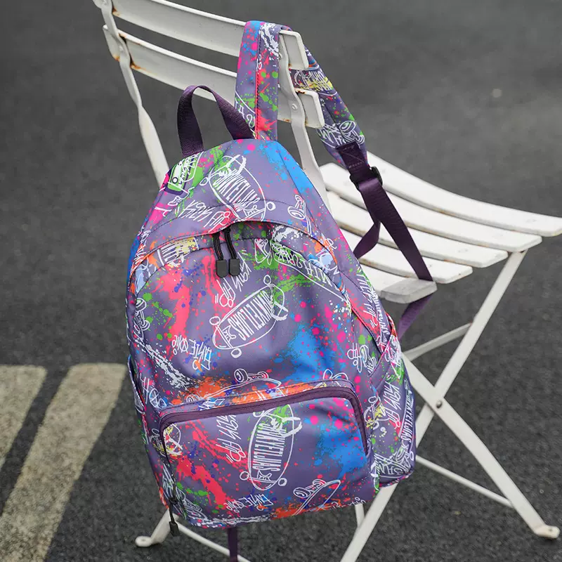 【漫步星空】2025新款大容量折叠轻便尼龙户外双肩包男女同款背包