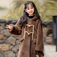 女童中长款仿皮草大衣毛绒外套冬加厚皮毛一体儿童毛毛大衣水貂绒