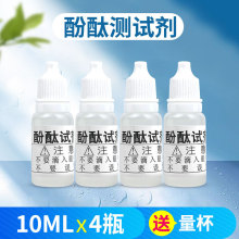 ̪ԇˮ||ԙzyϴ섩ϴ·۷ָ̪ʾ|ԜyԇƌW