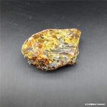 天然琥珀原石缅甸血珀蜜蜡原矿琥珀毛料矿物