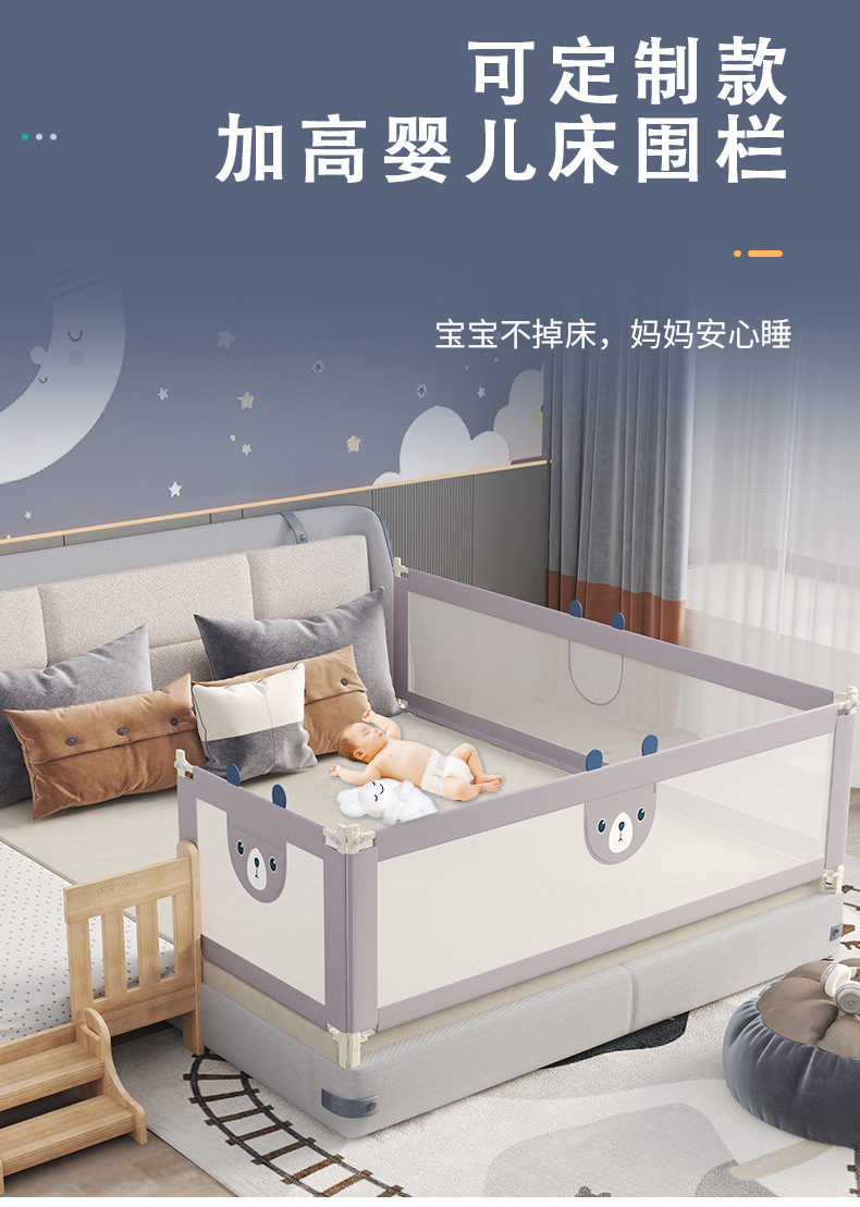 定制款_03.jpg