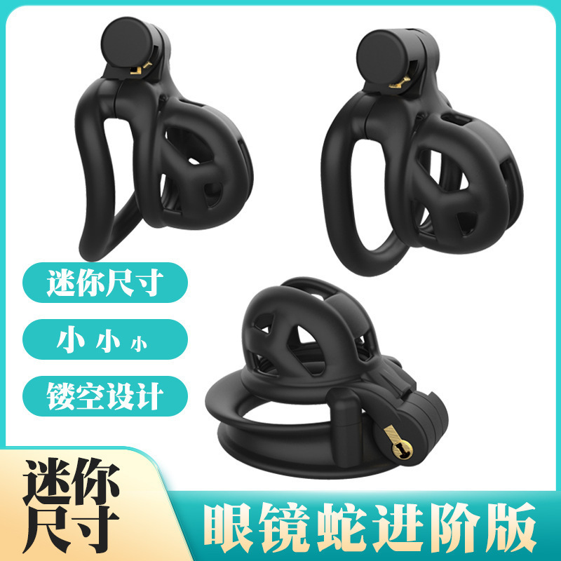 Mini Male Chastity Lock Cobra 3D Printing Sm Sexy Cb Chastity Cage Transvestite Training Male Abstinence Adult Mini Male Chastity Lock Cobra 3D Printing Sm Sexy Cb Chastity Cage Transvestite Training Male Abstinence Adult