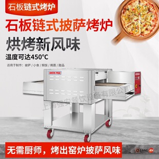���_ʯ���ʽ���_���t���_�����͏dPIZZA���tʳƷ�決���_�濾�t