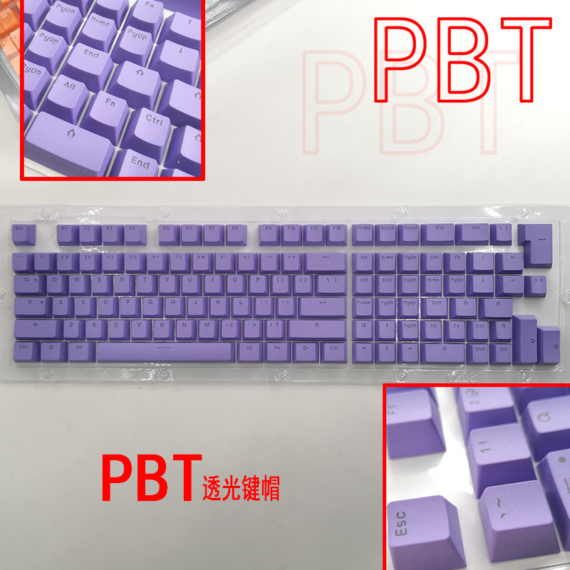 Juego de keycaps Mini PBT de 84 teclas, compatible con teclados 61/64/68/82 teclas