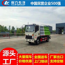 ��������7������������ˮ��C֤��ʻ 5��������ˮ������ֱ�����ϻ�