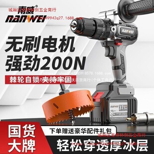 �������oˢ�����늳����荳��荼��ó��ʽ�֘�荛_����D