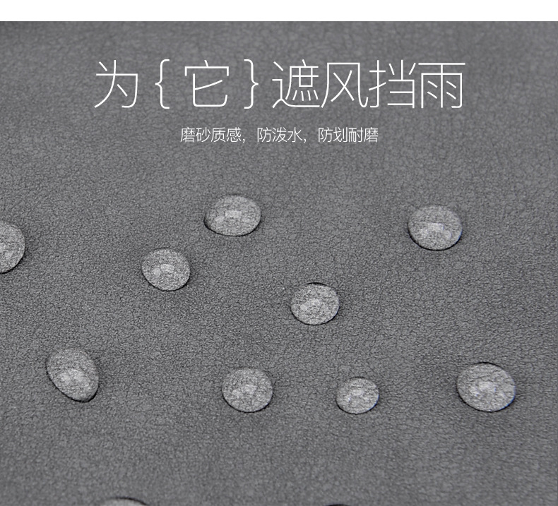 田总横款内胆包 (8).jpg