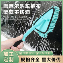 ѩ�᠖ϴ܇�ϰ���s��ܛ���Ǳ��܇�d���mˢ���m��܇���坍��܇