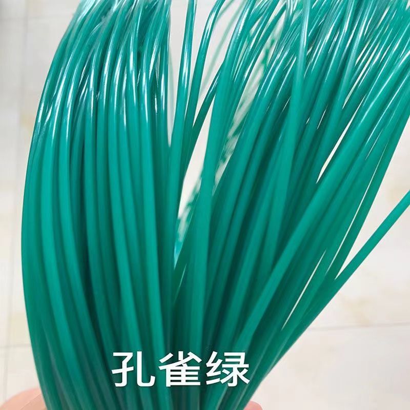 2.4PE实心藤条编织线批发diy手工编织篮子收纳筐子编织材料供应链|undefined