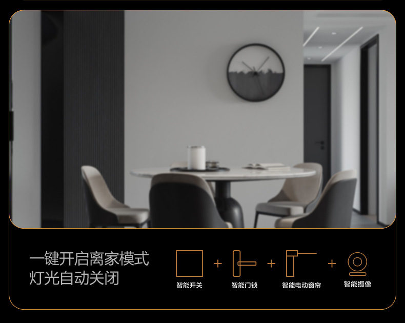 详情_11.jpg