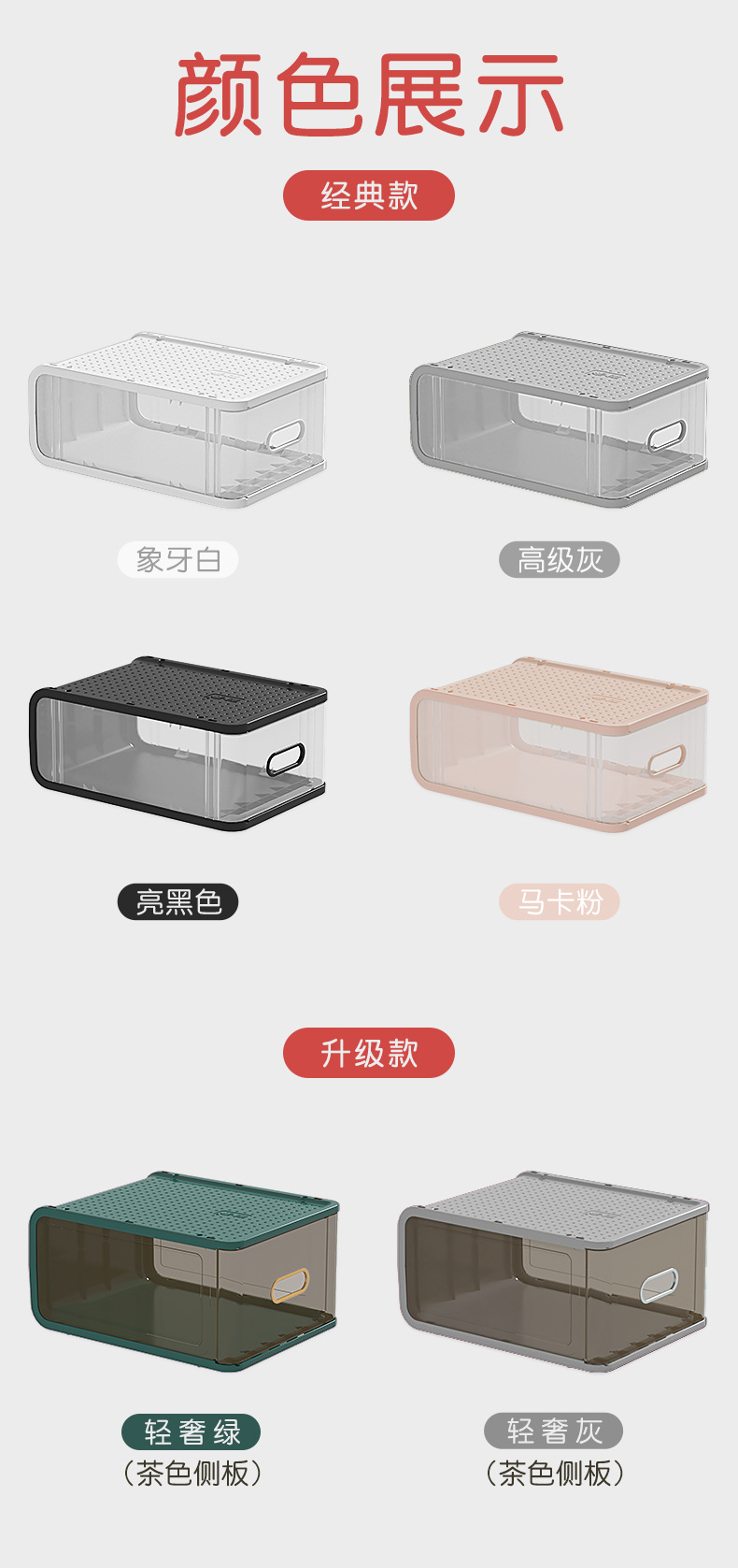 詳情11.jpg