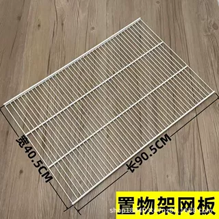 加工定制置物网片简易衣柜白色网格开放型储物柜喷涂金属焊接网片
