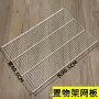简易焊接定制网格衣柜