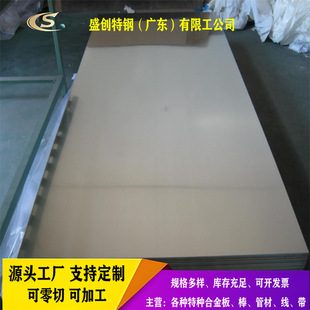 �к��X��6061�X��  6061�X�Ͻ���늳��⚤