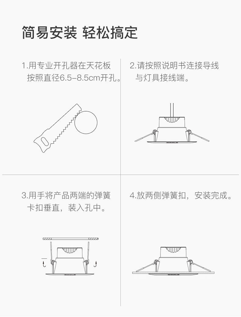 f70f2beb-4af2-4a01-bbf9-2e6a51c35b14.jpe