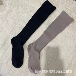 Foreign Trade All-Season Solid Color Quick-Drying Compression Calf Socks Outdoor Sports Running Socks Cycling Socks Beautiful Legs Wholesale in Stock