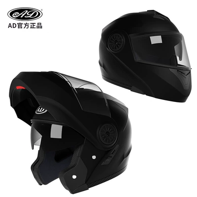 Helmet with Dual Mirror Design, Full-Face – Motosiklet kaskı (dəbilqə)