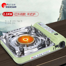 ���]�}�r�t�⾀��ʽ�t����t�߱�yʽ�tҰ����˹�tҰ�I����ú����