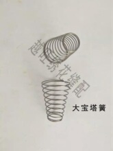 电脑绣花机配件 线架小夹线器 报警头顶部 小旋钮 调线器 过线器