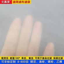 �����^�V�W�� ���I���s�C�͸ߜ؆Ώͽz�W��ʳƷ�͞V��200Ŀ�^�V�W