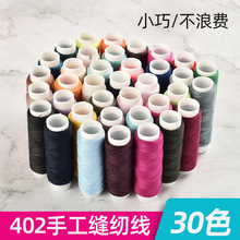 50ɫ���|�p�x���ֿp������ᘾ����b�ڰ�ɫ���p�a�·�������С����