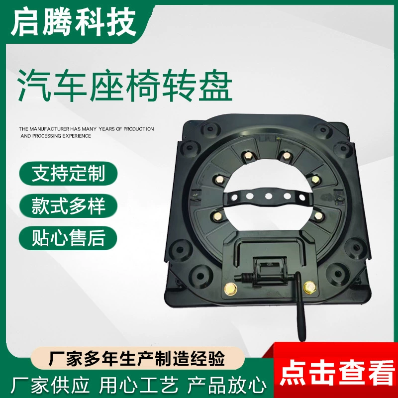 Автомобильная трехколесная строительная машина погрузчик сельскохозяйственная машина сиденье инженерной машины сиденье модифицированное сиденье поставка инженерной машины сиденье инженерной машины