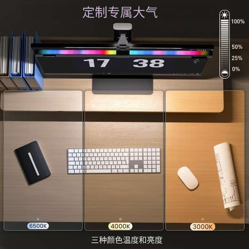 微信图片_20240911202003