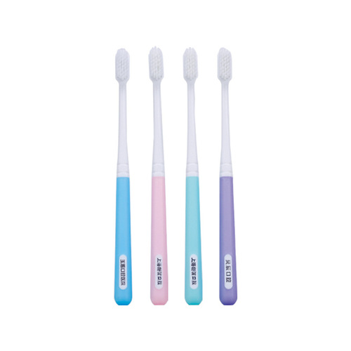 [Strictly Selected] Dental Hospital Sample Dental Gift for Adult Small Head Soft-bristled Tooth Printing Logo