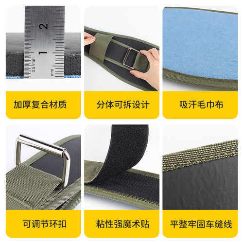 Weightlifting belt for men and women, fitness squats and deadlifts, waist protection, weight-bearing strength training, waist disc girdle protection