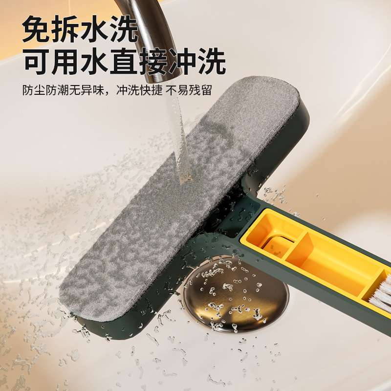家用多功能双面清洁刮窗刷窗户玻璃刮水器纱窗刷免拆洗纱网清洁刷|undefined