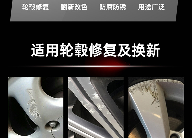 350镀铬_04.jpg