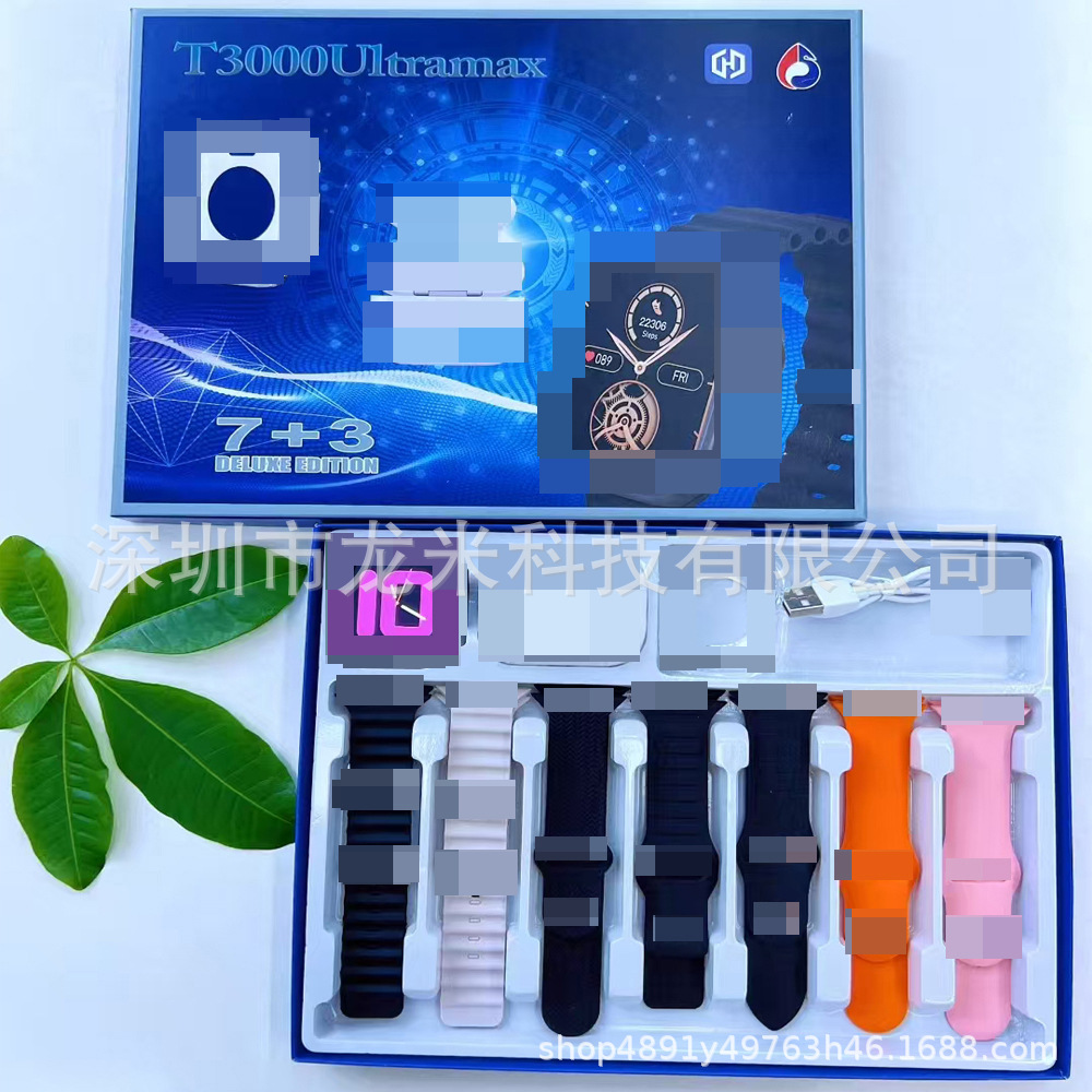 T3000Ultramax Smart Watch Bluetooth Calling 7-in-3 Set Watch Sports Pedometer Heart Rate Blood Cross-Border