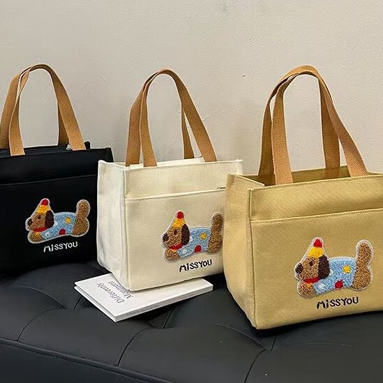 Canvas Large Capacity Student Casual Cute Dachshund Shopping Bag Lunch Bag Lunch Box Bag Portable Lunch Bag for Work