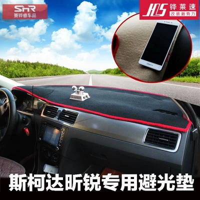 Mat, Workbench Sunshade Mat, Interior — Günəş əleyhinə siperlik - skoda-xinrui-message-year