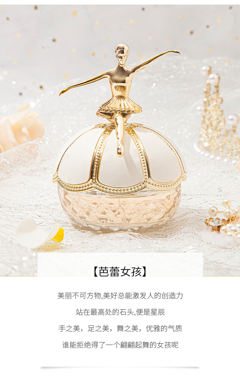 ODS296-02 # 옐로우 (발레 소녀)