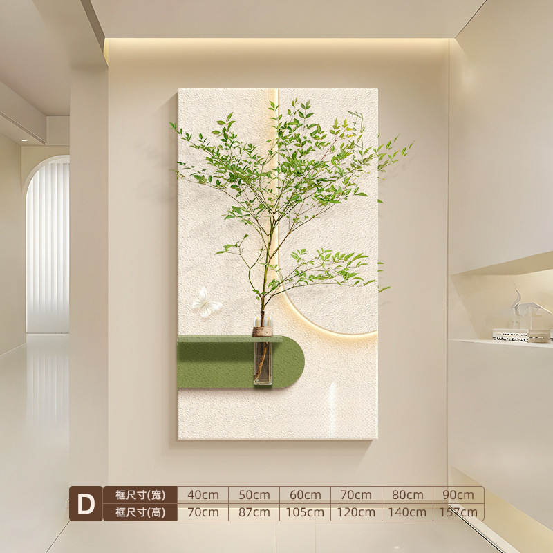 クリームスタイルの玄関装飾画、水耕栽培の緑の植物、壁照明、ライト絵画、リビングルームの吊り下げ絵画、玄関ドア壁画|undefined