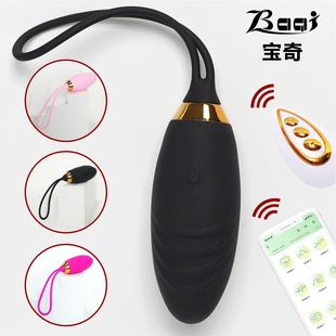 APP�h���b����������������Ȥ��Ʒ��Ů������ο���������T��ͥ��