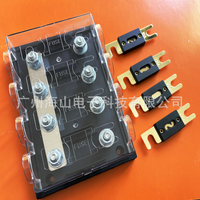电动车保险丝盒大电流30A200A400A螺栓固定式ANL透明盒叉车保险片