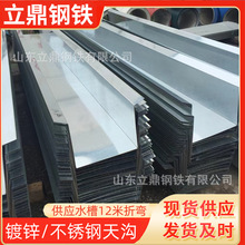 �S�����2mm 3mm����\��� ˮ�� ���P���ˮ����ˮ����ۏ�12��