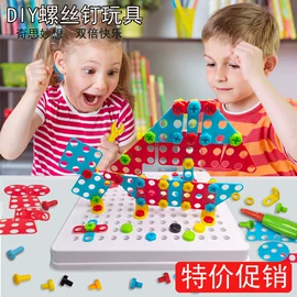 戏水玩具;泡泡玩具;其他益智玩具