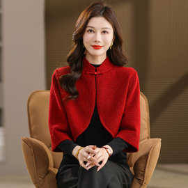 25秋季妈妈针织开衫斗篷短外套新中式国风纯色色配旗袍披肩小外搭