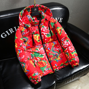 Guochao Northeast Big Flower Cotton-padded Jacket Men's and Women's Big Flower Cotton-padded Coat Rural Festive Thickened Big Flower Coat Loose Winter Coat