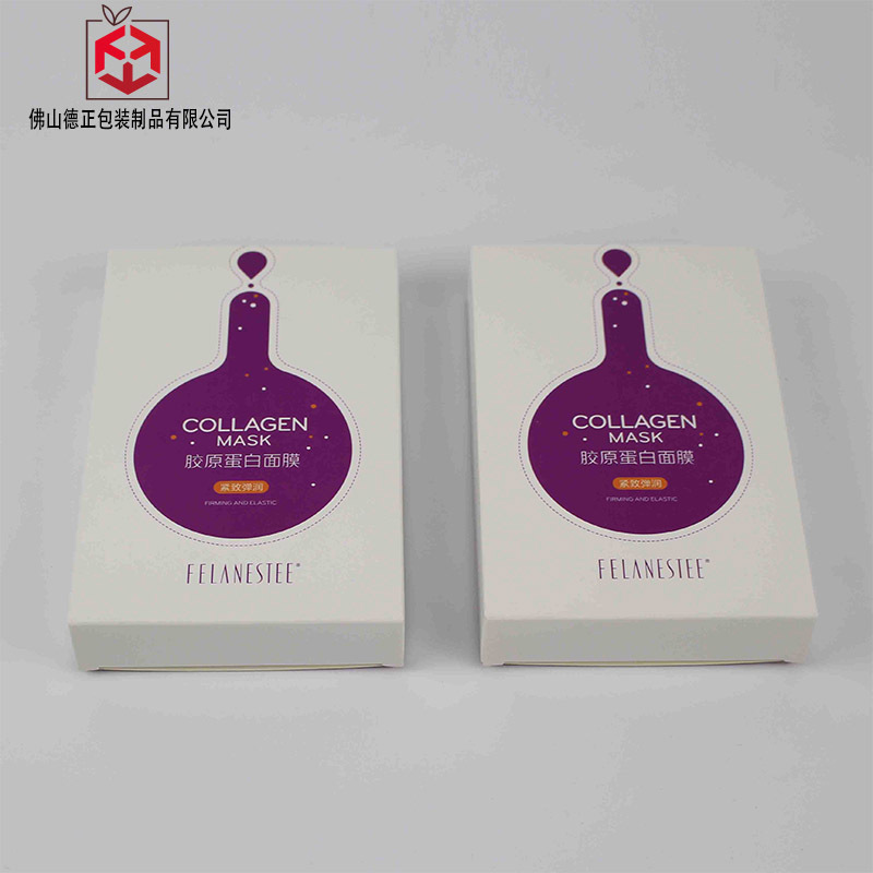 广州厂家包装盒定 制白卡纸化妆品面膜纸盒定 做彩盒创意印刷