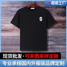 t������230�˶�����ĸ����ʳë�������b�S��t�����e�ٴ�