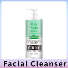 Facial cleanser洁面乳净痘油性皮肤修护痘印洗面奶亚马逊爆款