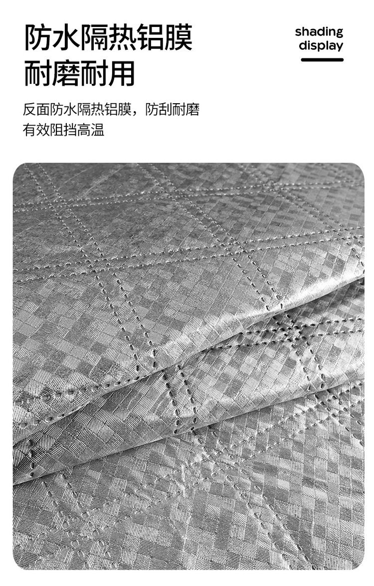 Car Snow Cover, Sunshade, Winter Anti-Frost and Anti-Freeze Front Windshield Cover, Cartoon Magnetic Snow-Proof Cloth
