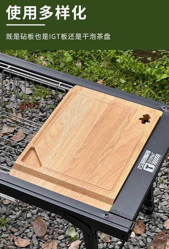 Temi アウトドア 6 ユニット折りたたみ IGT テーブル モジュラーコンビネーションテーブル アウトドア キャンプ ピクニック ポータブル折りたたみテーブル|undefined