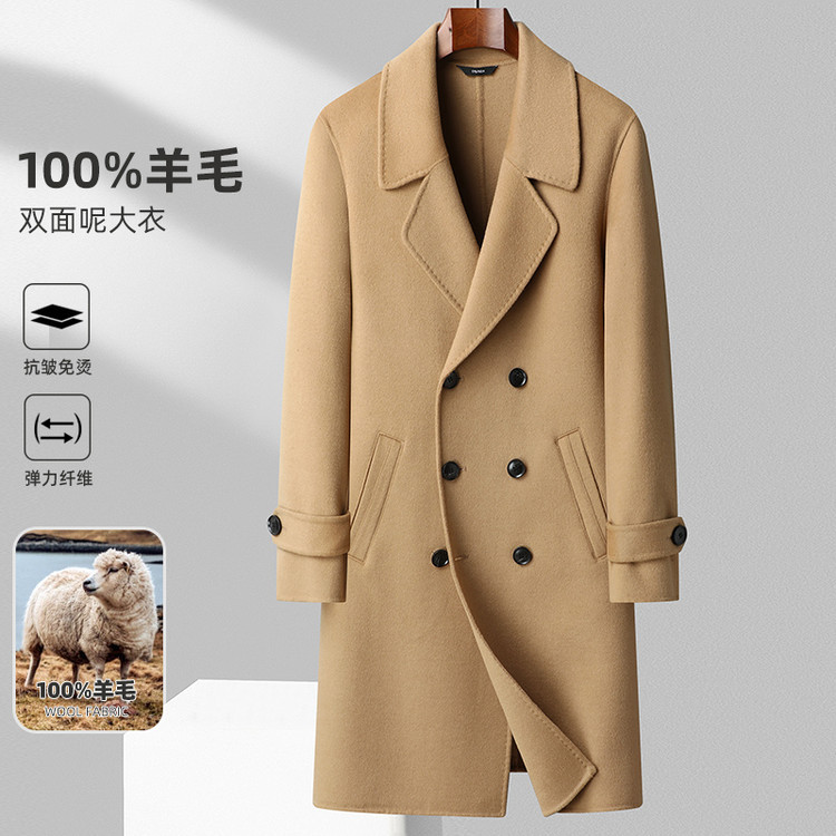 100% Sheep Wool Coat, New Autumn/Winter Style, Fashionable, Handmade, Double-Breasted, Long, Double-Sided Wool Coat